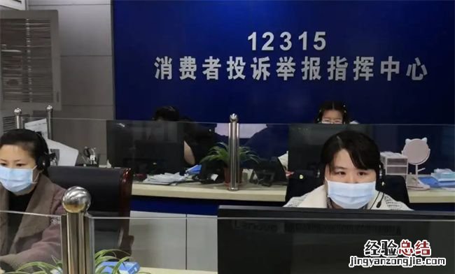 物业可以调水压吗，物业干嘛故意调水压