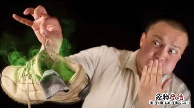 脚臭有什么办法根除，怎么治脚臭可以除根视频