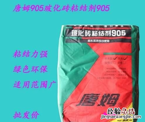 装修好的卫生间漏水怎么办,卫生间装修漏水起诉装修公司