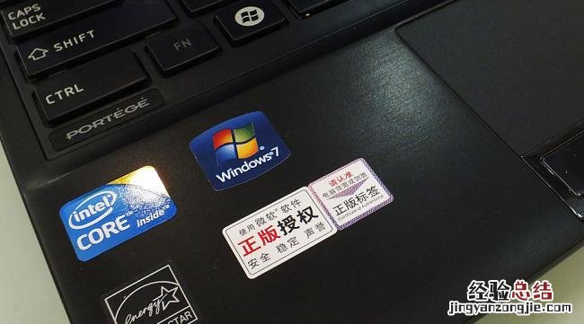 安装算量软件哪个好用