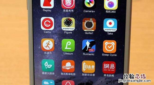 ipad蓝牙如何搜索设备