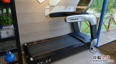 fitness跑步机电源开关在哪里