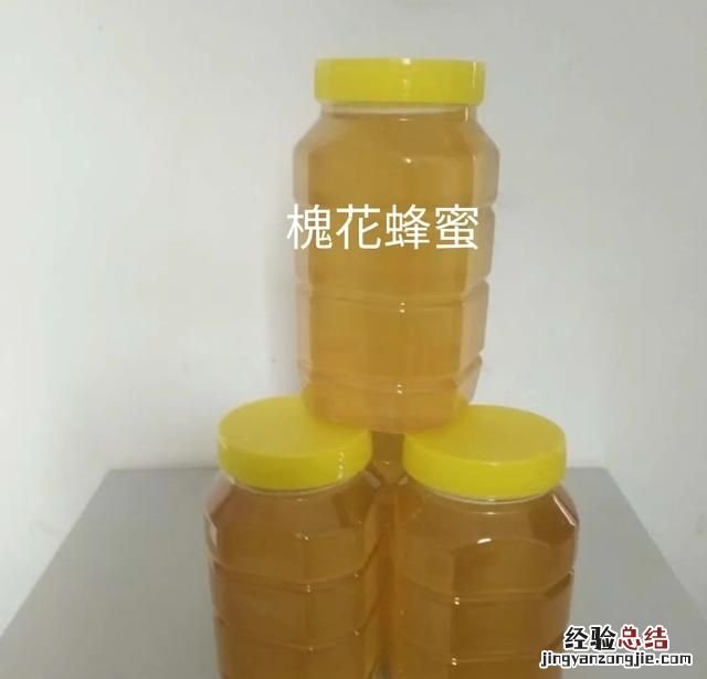 什么样的蜂蜜才是好蜂蜜