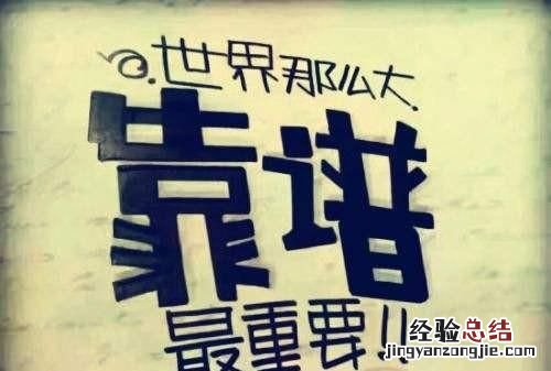 学室内设计毕业出来一般在哪工作 室内设计毕业找什么工作好