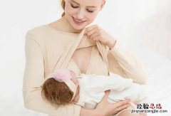 母乳喂养什么情况下要补水，母乳喂养的宝宝需要补水吗