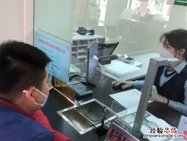 二手房评估要拍房子照片