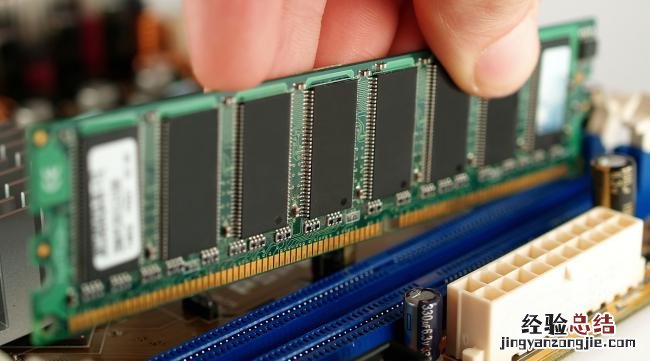 ddr3双通道怎么插