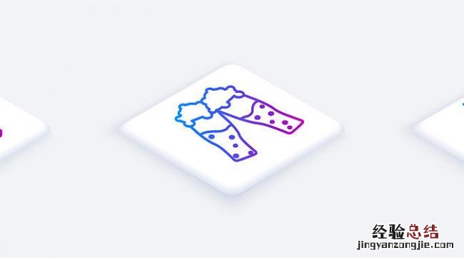 光遇分屏闪退怎么办