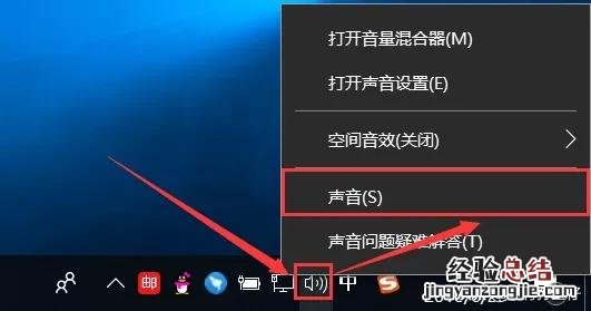 请问有没有可以改变音色的软件啊