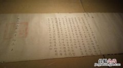 朕欲亲临渭水,直据长安