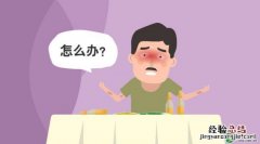 软笔怎么换笔头