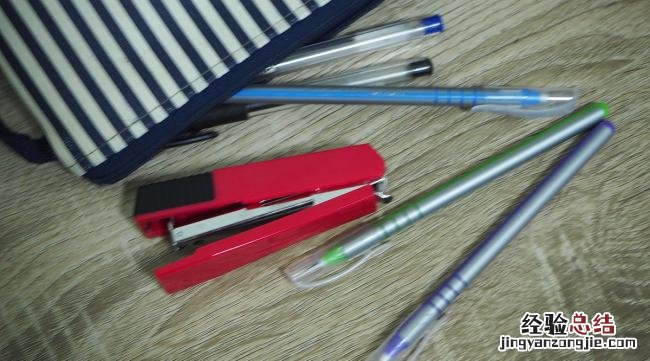 中性笔头拧不开怎么办