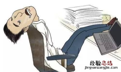 作为教师,有了职业倦怠感该怎么办呢