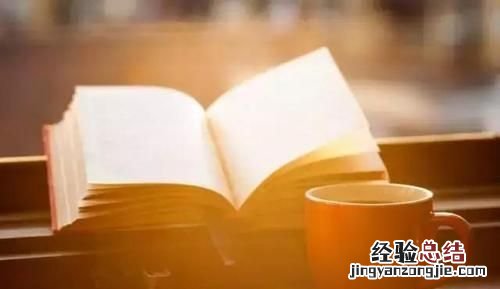 作为教师,有了职业倦怠感该怎么办呢