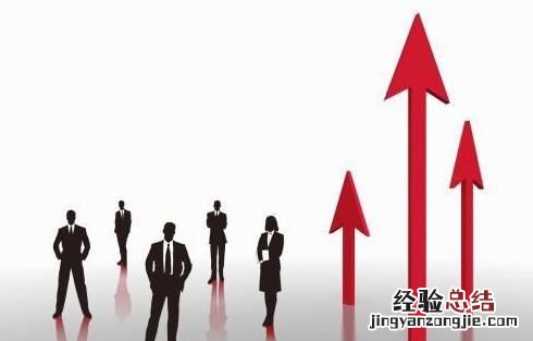 作为教师,有了职业倦怠感该怎么办呢