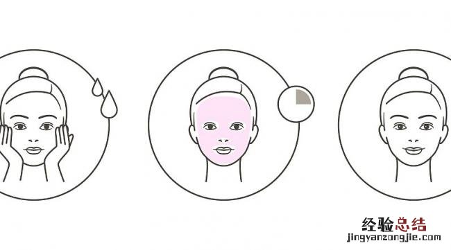 苏秘白泡泡面膜敷几分钟