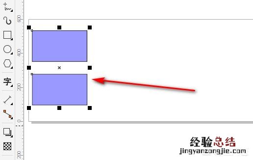 cdr名片制作教程视频