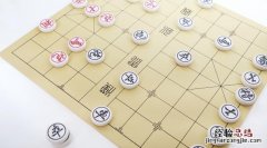 中国象棋的车怎么走