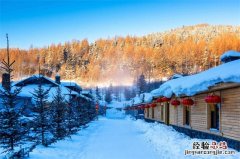 国庆节去雪乡有雪，中国雪乡一年四季都有雪吗