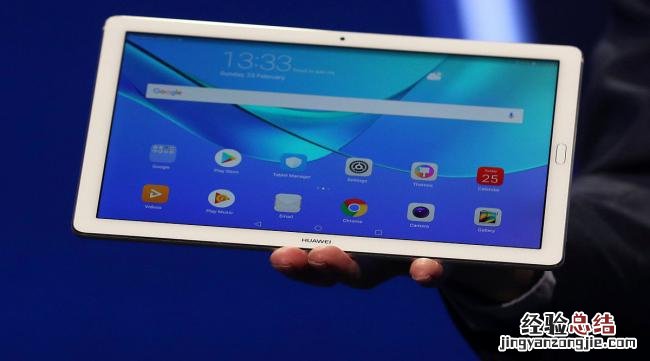 华为平板电脑怎么截屏图片