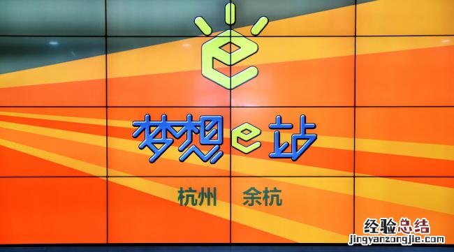 梦想小镇怎么不能接社团任务了