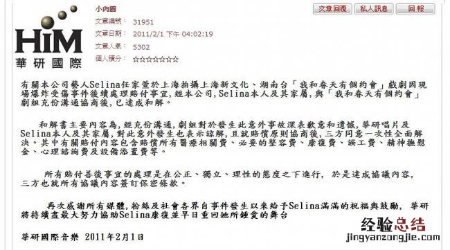 天猫上门取退规则是什么