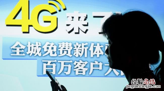 怎样办理新装宽带