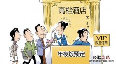 裁决女神平民加点推荐