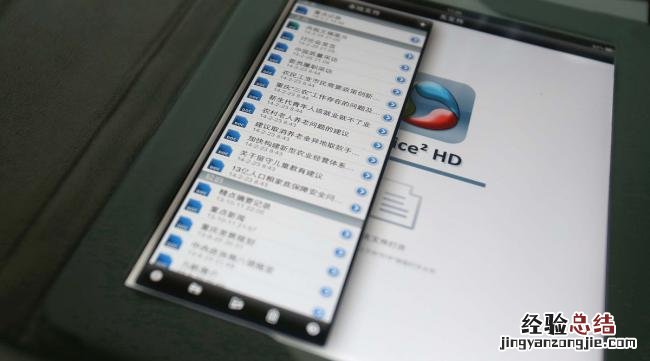 三星s8用软件检测出组装机正品