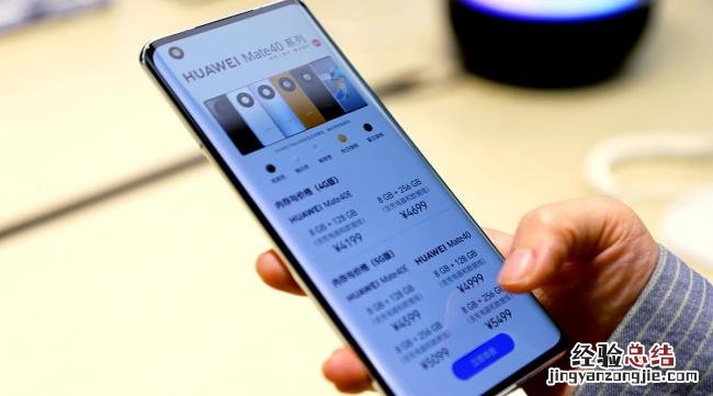 三星s9心率传感怎么用的