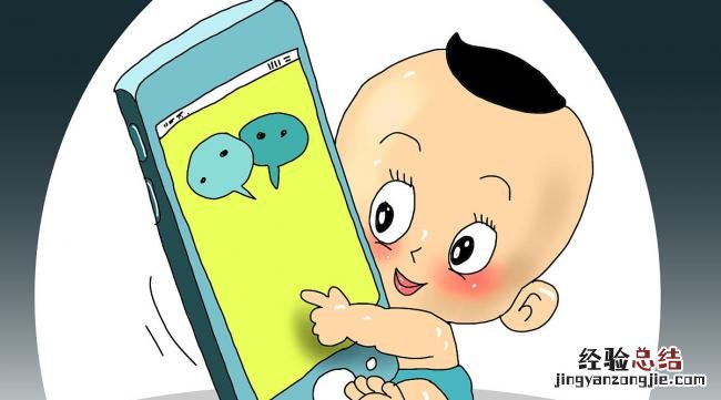 生化危机6攻略详解