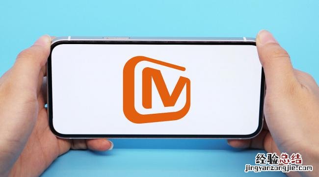 芒果tv怎么全屏播放