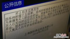 冒险岛怎么进拍卖系统啊