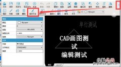 cad另存为保存不上