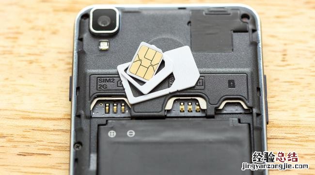 红米note4怎么安装储存卡教程