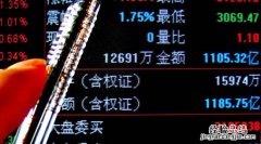 9.0浩劫dh手法