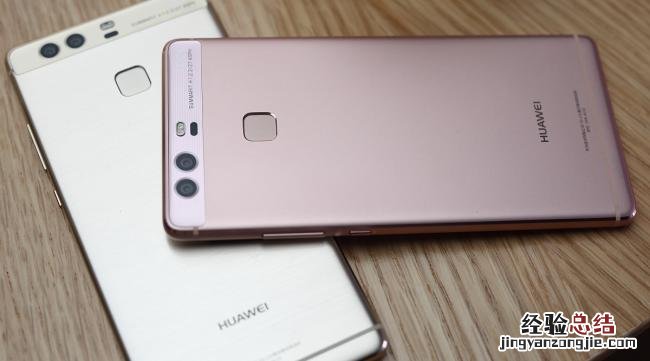 mate9有几种型号