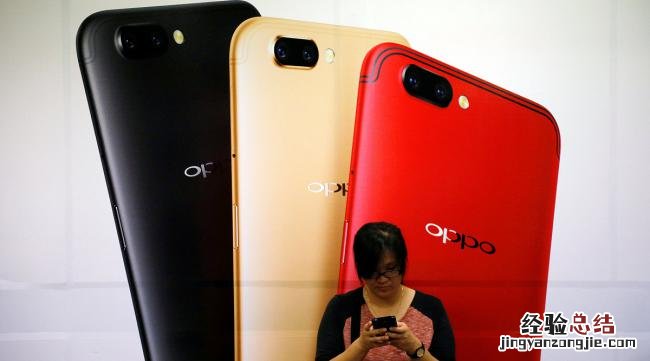 oppoa59m参数