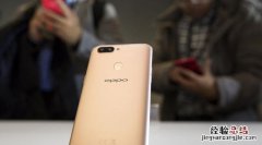 oppo a5长多少厘米