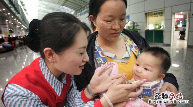 平安白云怎么注销住户