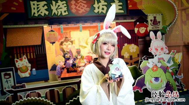 阴阳师山兔秘闻十层怎么过