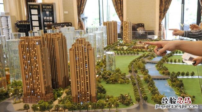 怎么取消冰激凌加速包