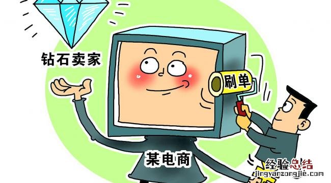 阴阳师绘卷碎片怎么刷快