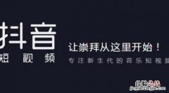 视频剪辑的文案怎么写