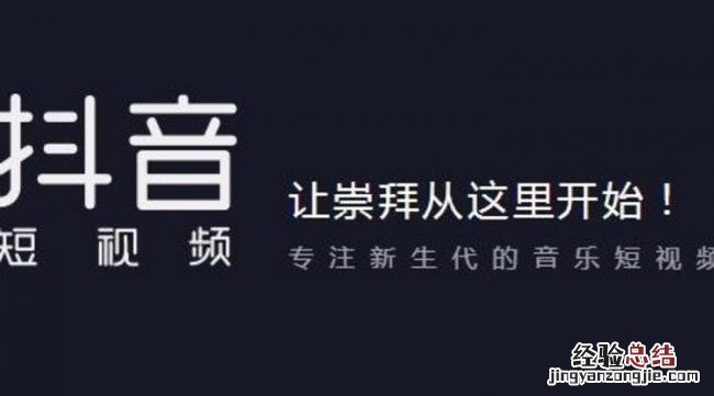 视频剪辑的文案怎么写