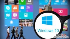 windows10主流版本