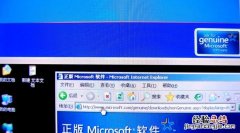 win7全部程序路径无法找到文件