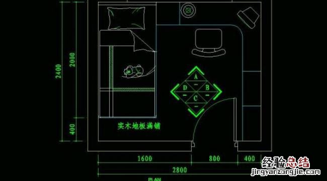 cad家装怎么设置比例尺寸