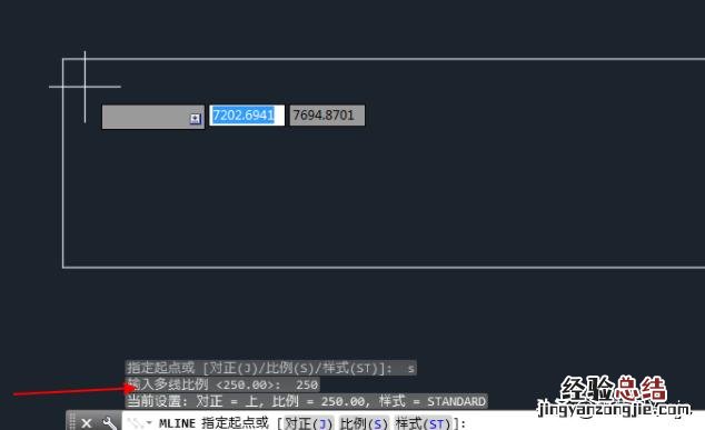 怎么在cad中绘制椅子立面图