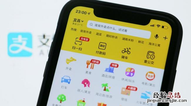 交易猫怎么快速回收